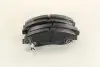 Колодка тормозов. диск. KIA SPORTAGE (выр-во) PARTS-MALL PKB-014 (фото 1)