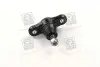 Опора шаровая KIA Magentis 04-06 PARTS-MALL PXCJB-013 (фото 1)