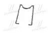 Прокладка масляного поддона двигателя FORD 1.8TDCI F9DA/F9DB/KKDA/KKDB/C9DA/C9DB/C9DC/FFDA (PA Payen JH5008 (фото 2)