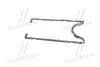 Прокладка масляного поддона двигателя FORD 1.8TDCI F9DA/F9DB/KKDA/KKDB/C9DA/C9DB/C9DC/FFDA (PA Payen JH5008 (фото 3)