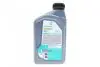 Олива 10W40 SYNTIUM 800 EU (1L) (MB 229.3/VW 501.01/505.00/RN0700/RN0710) PETRONAS 70732E18EU (фото 3)