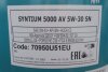 Олива моторна SYNTIUM 5000 AV 5W-30 SN (60L) PETRONAS 70950U51EU (фото 2)