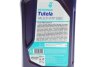 Масло TUTELA MULTI ATF 500 (1L) (DEXRON VI/BMW ETL 7045 E/ETL 8072 B/VW G 052025/G 052162) PETRONAS 76149E15EU (фото 2)