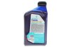 Масло TUTELA MULTI DCT 700 (1L) (VW G 052 182/G 052 529/BMW DCTF-1/MTF LT-5/Ford WSS-M2C936A) PETRONAS 76160E15EU (фото 3)