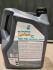 Масло 5W40 SYNTIUM X (5L) (VW502 00/505 00/RN0700/0710/PSA 2296) повреждено при транспортировке PETRONAS DSC_70983M12EU (фото 1)