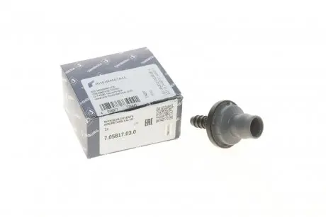 Клапан вентиляції картера (зворотній) VW Passat (B6/B7) 1.8 TSI/2.0 TFSI 05-15 PIERBURG 705817030