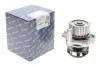 Помпа воды VW Caddy 2.0 EcoFuel/T5 2.0 95-18 7.07152.18.0 PIERBURG 707152180 (фото 2)