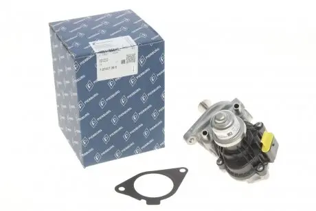 Клапан EGR BMW X1 (F48)/X2 (F39) 14- B37 C15 PIERBURG 7.07417.39.0