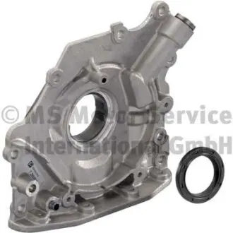Насос масляный Fiat Scudo/Peugeot Expert/Citroen Berlingo 1.6HDi 05- PIERBURG 728048070