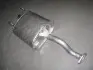 Глушник задн. HONDA CIVIC POLMOSTROW 09.56 (фото 1)