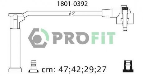 Комплект кабелів високовольтних PROFIT 1801-0392