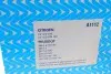 Фильтр воздушный Citroen C4/Peugeot 206-307 2.0HDI-00 Purflux A1112 (фото 4)