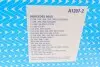 Фильтр воздушный MB (W220) 3.2CDI (к-кт 2 шт.) Purflux A1207-2 (фото 4)