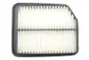 Фільтр повітряний Grand Vitara 1.6-2.0 05- Purflux A1245 (фото 1)