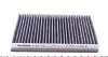 Фильтр салона Land Rover Discovery 04-/Range Rover Sport 3.0-5.0 05-(угольный) Purflux AHC494 (фото 2)