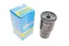 Фильтр топливный Toyota 1.4/2.0 D-4D Purflux CS465 (фото 1)