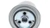 Фильтр топливный Mitsubishi Outlander III/Citroen C4/Peugeot 4008 1.8 HDI 12- Purflux CS768 (фото 3)
