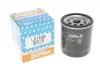 Фільтр масляний Fiat Fiorino 80-/ Jeep Cherokee 2.4 01-08 (h=85mm) Purflux LS188B (фото 2)