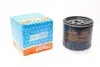 Фильтр масляный Ford Transit 2.5D/TD 92- /Connect 1.8Di/TDCi 02- Purflux LS785A (фото 1)