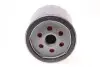 Фильтр масляный Ford Transit 2.5D/TD 92- /Connect 1.8Di/TDCi 02- Purflux LS785A (фото 3)