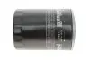 Фільтр оливи Almera N15/Primera 06-02 Purflux LS897 (фото 2)