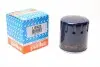 Фільтр масляний Citroen C5/Peugeot 307 HDI (h=85mm) Purflux LS923 (фото 1)