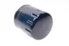 Фільтр масляний Citroen C5/Peugeot 307 HDI (h=85mm) Purflux LS923 (фото 2)
