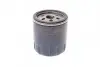 Фільтр масляний Citroen C5/Peugeot 307 HDI (h=85mm) Purflux LS923 (фото 4)