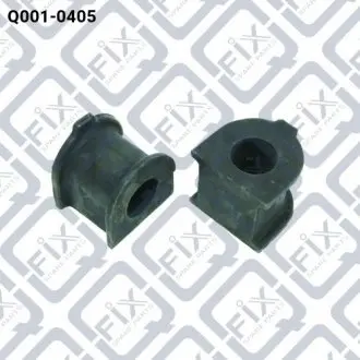 Втулка переднього стабілізатора Q-fix Q001-0405