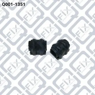 Втулка заднього стабілізатора Q-fix Q001-1351
