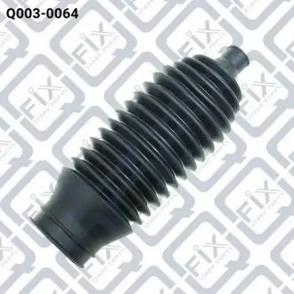 Пильовик рульової рейки Q-fix Q0030064