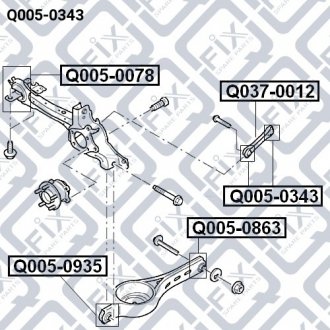 Сайлентблок задней тяги Q-fix Q0050343