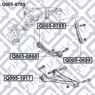 Сайлентблок задней подвески Q-fix Q0050785