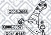 Сайлентблок переднього важеля (задній) Q-fix Q0050993 (фото 3)