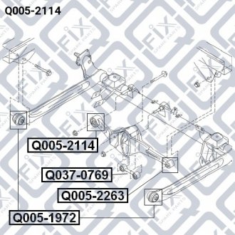 Сайлентблок важеля задньої балки Q-fix Q005-2114