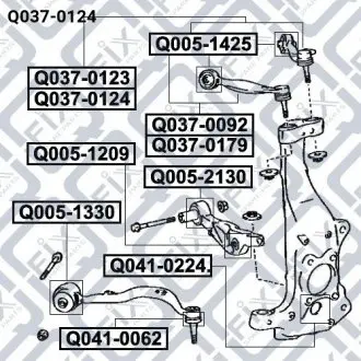 Тяга передня ліва Q-fix Q0370124