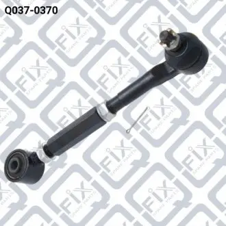 Важіль підвіски Q-fix Q0370370