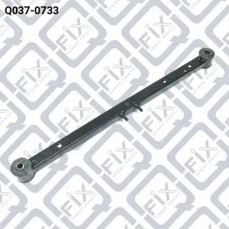 Тяга задн. повздовжня. лів. Q-fix Q0370733
