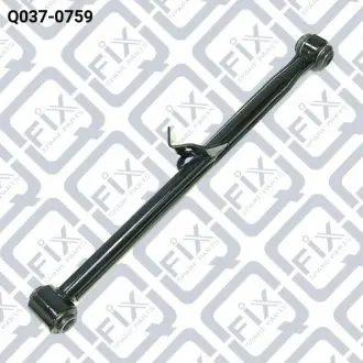 Рычаг задний поперечний Q-fix Q0370759