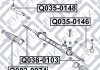 Тяга кермова Q-fix Q0380103 (фото 3)