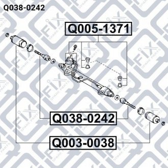 Рульова тяга Q-fix Q0380242 (фото 1)