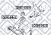 Опора кульова переднього нижнього рычага Q-fix Q041-0094 (фото 3)