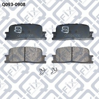 Тормозные колодки дисковые (задние) Q-fix Q093-0908 (фото 1)