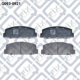 Колодки тормозные задние дисковые Q-fix Q0930921 (фото 1)