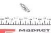 Штуцер прокачки тормозов (M10x1/10x31.6) QUICK BRAKE 0016 (фото 3)