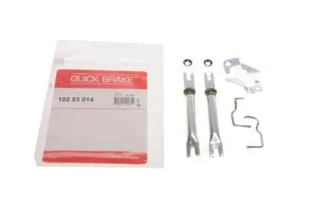 Тріскачка колодок ручника Daewoo Matiz 0.8/1.0 98- (к-кт) QUICK BRAKE 102 53 014