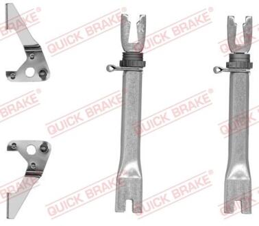 Важіль,розвідного валу QUICK BRAKE 10253025