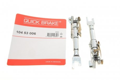 Механізм розводки колодок ручника Fiat Multipla/Palio 96- QUICK BRAKE 104 53 006