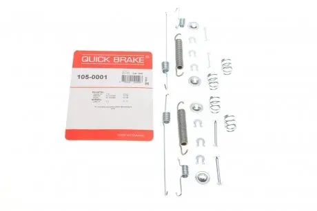 Комплект пружинок колодок ручника Subaru Justy/Suzuki Ignis 03- QUICK BRAKE 1050001