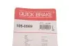 Комплект пружинок колодок ручника VW Golf II/Passat 1.0-1.8 80-99 (Vag) QUICK BRAKE 105-0569 (фото 10)